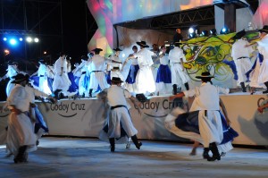 bailarines blancos