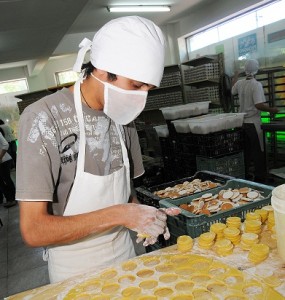 La Dirección de Producción y Empleo anunció que diferentes empresas están a la búsqueda de personal. pastelero